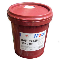 美孚Mobil Rarus429 ISO VG150号空气压缩机油